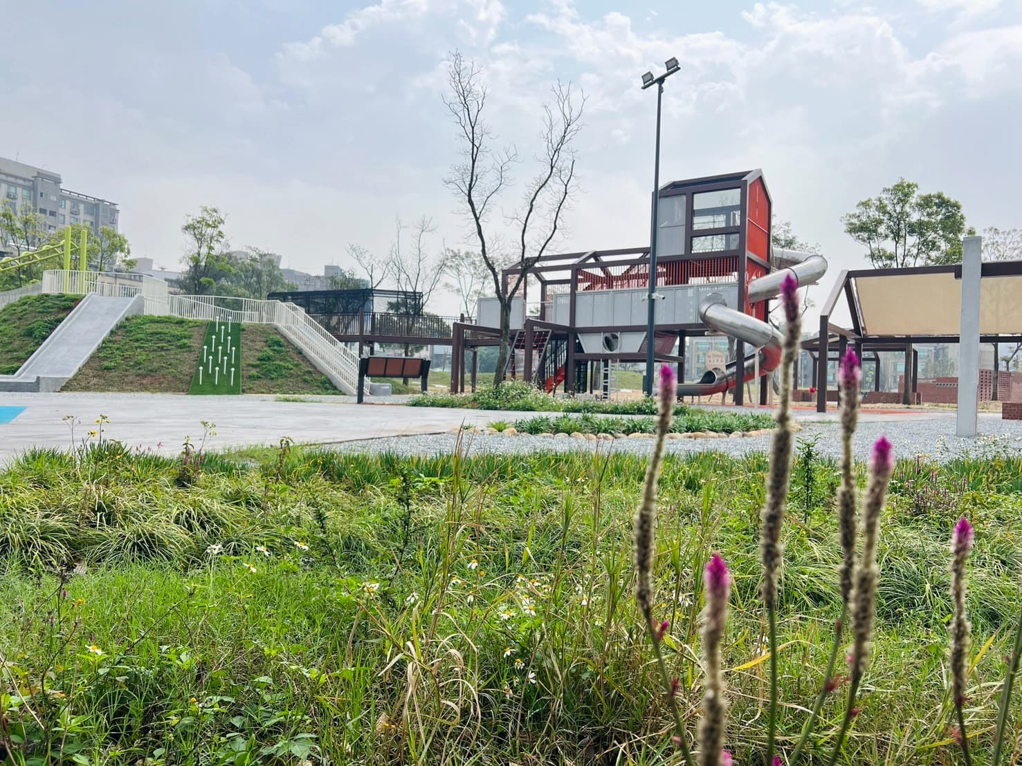 桃園公園