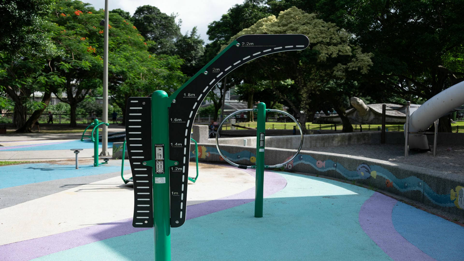 龜山中正公園