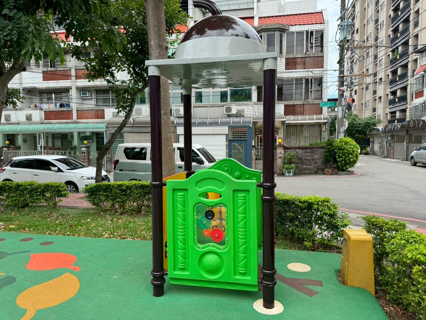 精細動作