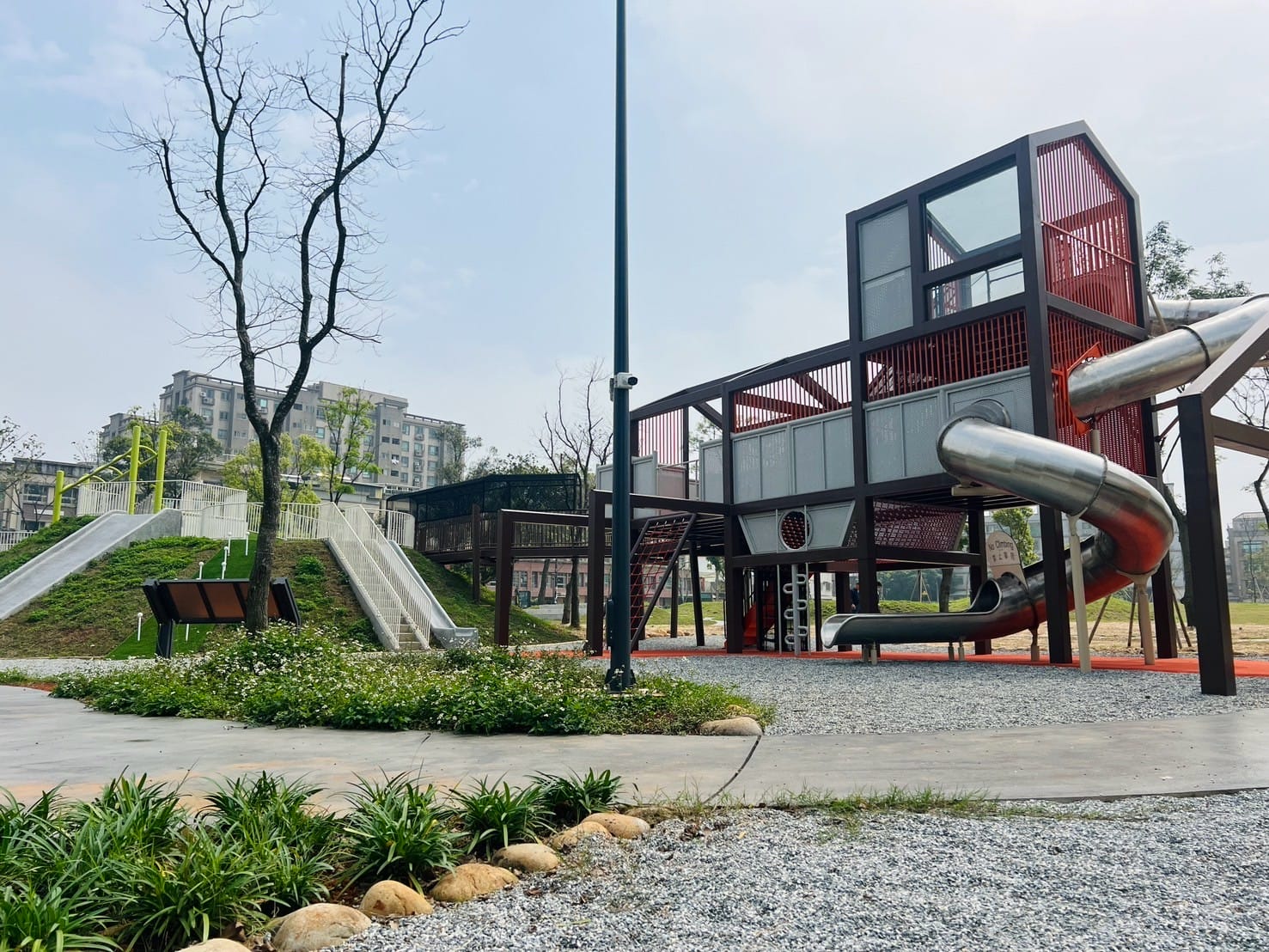 四維兒童公園