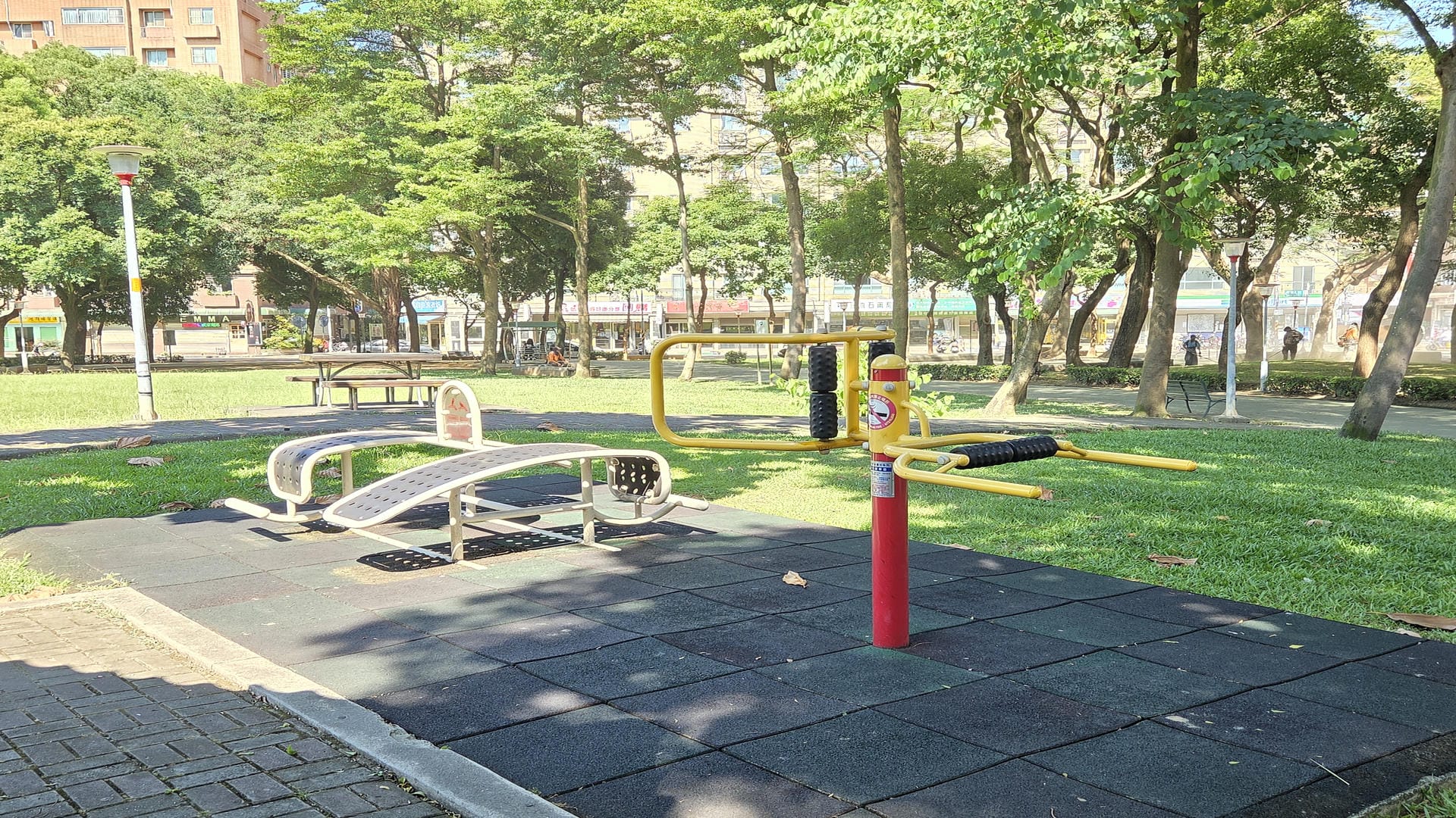 延平公園
