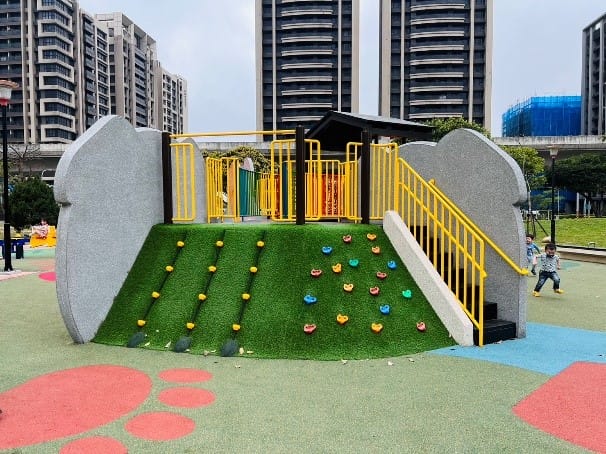 建德公園