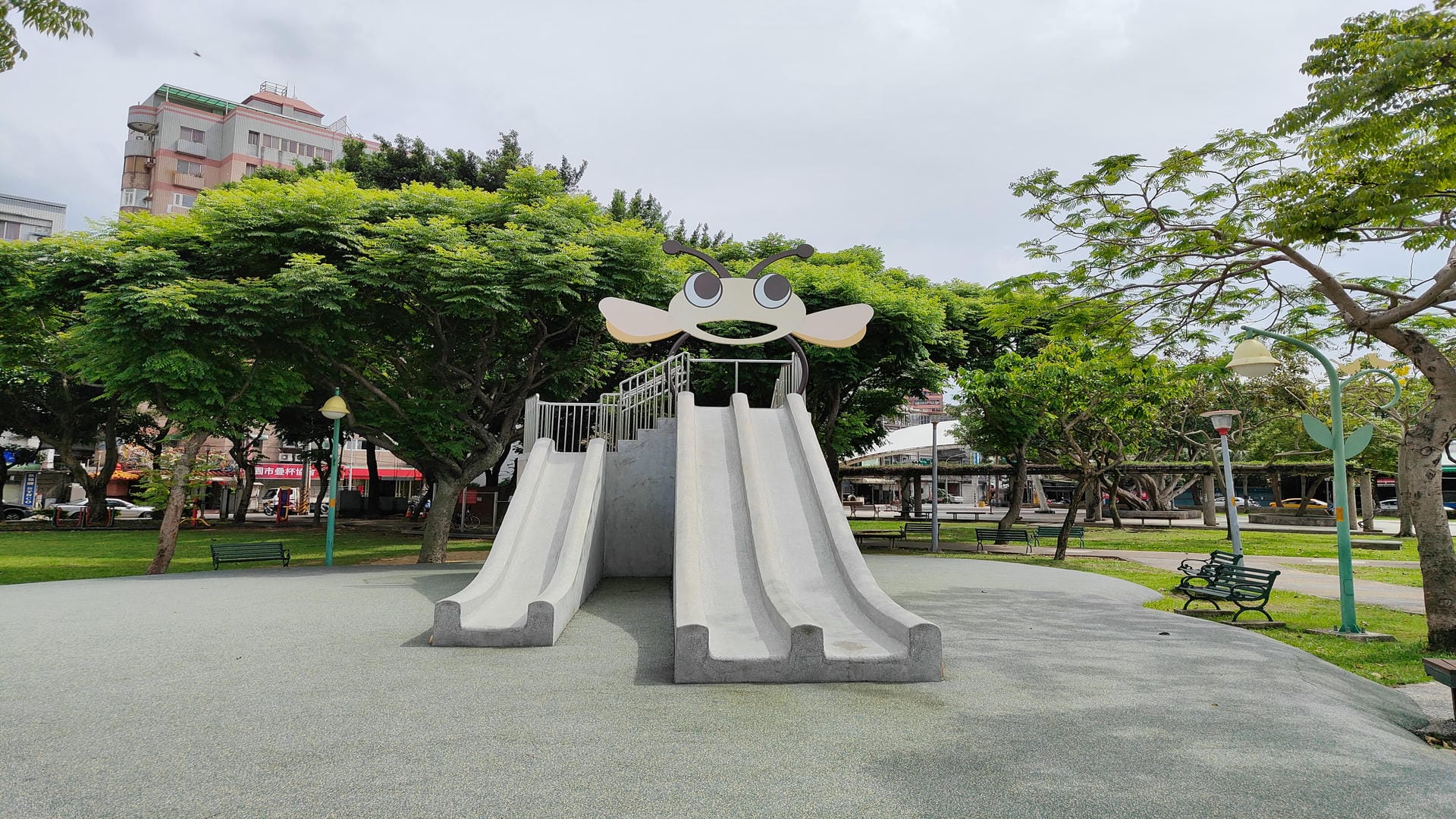 永康公園