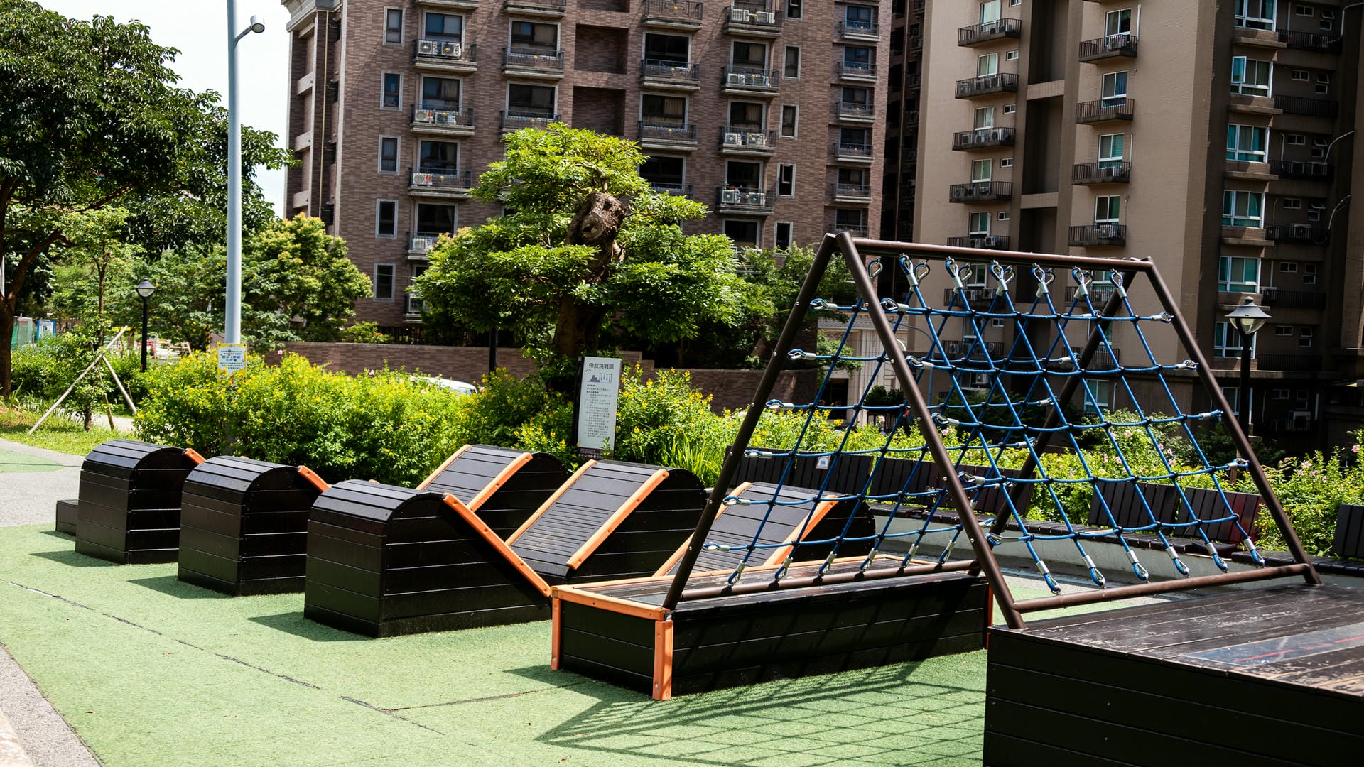 大有梯田生態公園