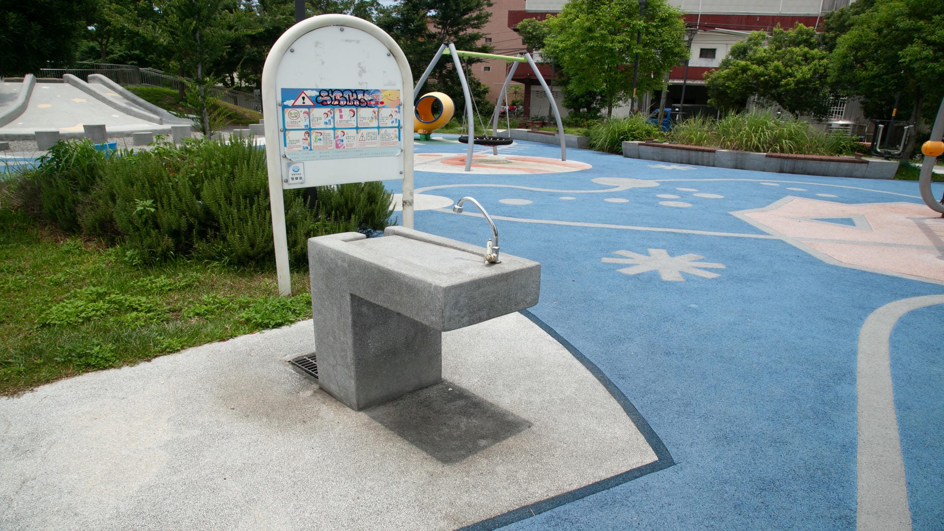 大江內定公園