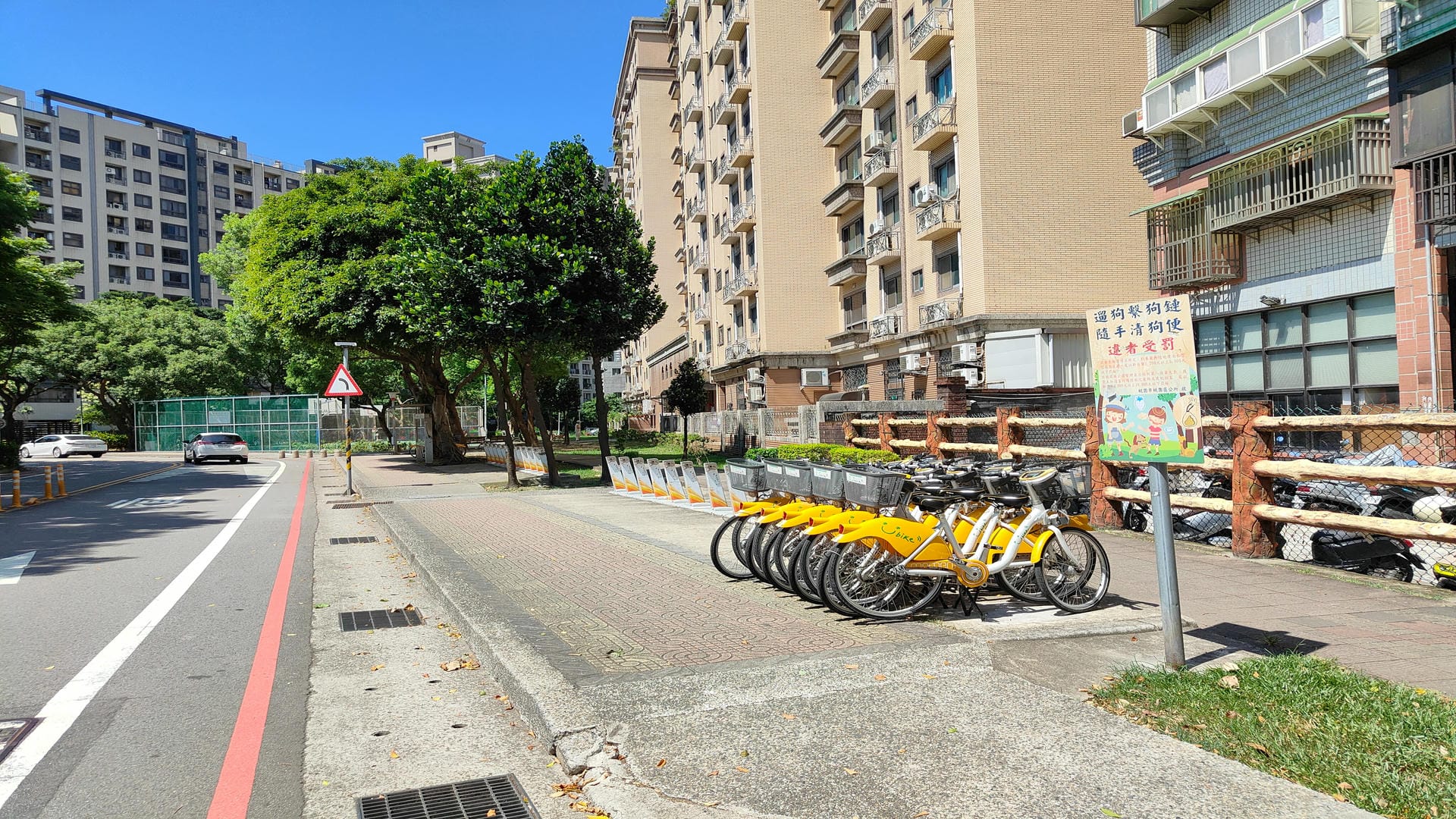溫州恐龍親子公園