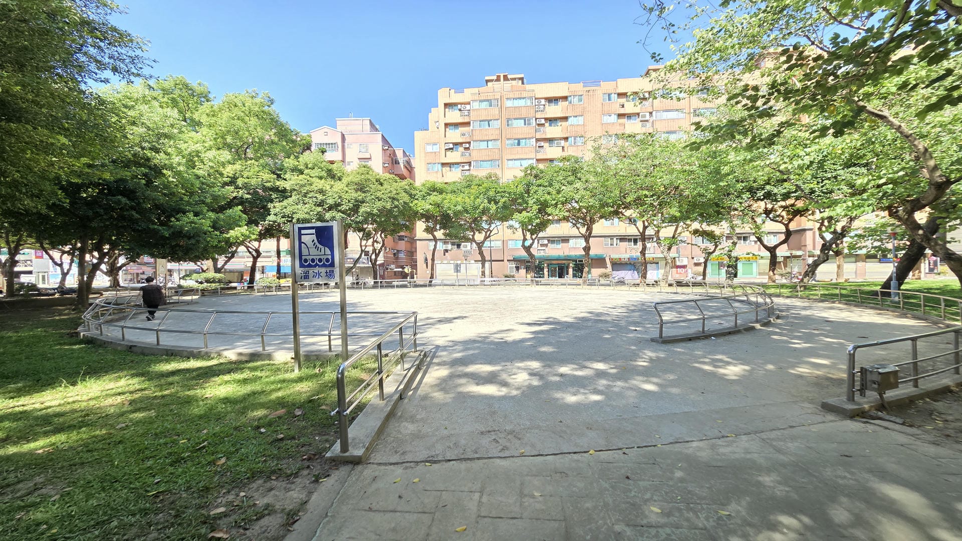 延平公園