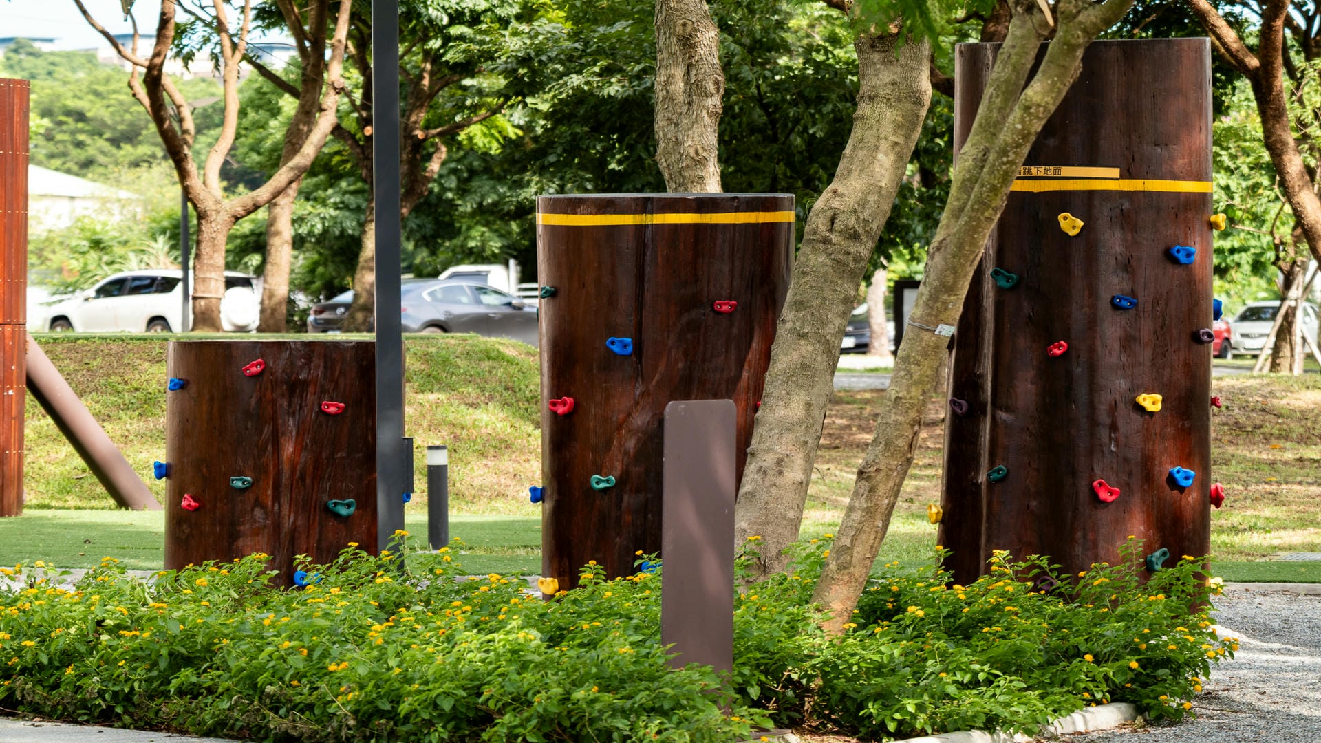 南崁溪第一河濱公園
