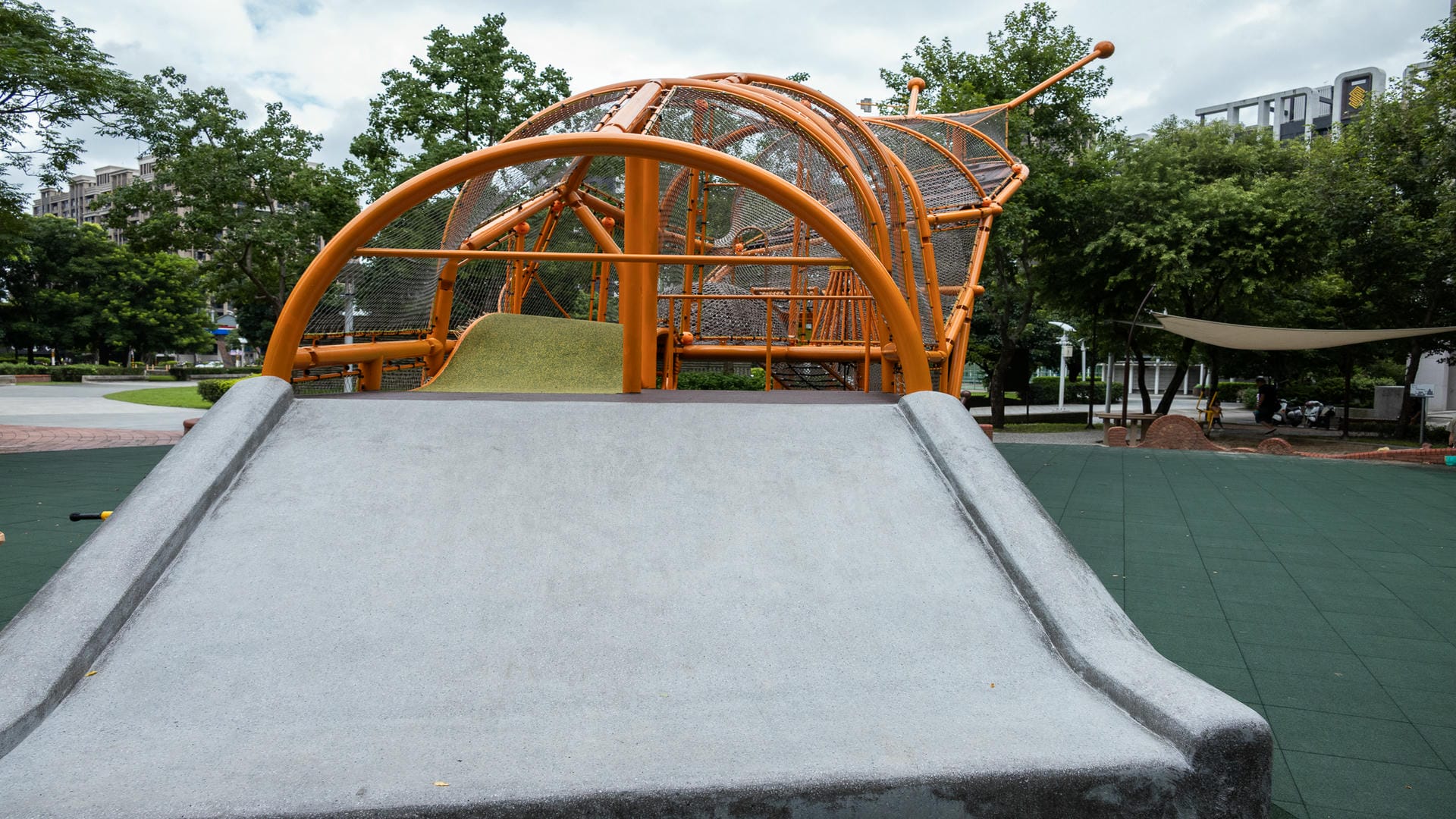 向陽公園