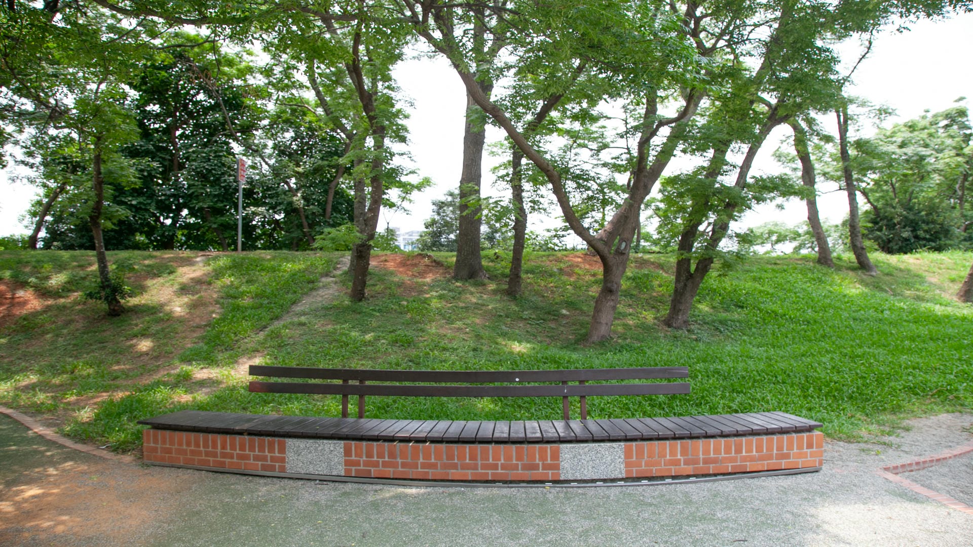 公一公園（橫山書法公園）
