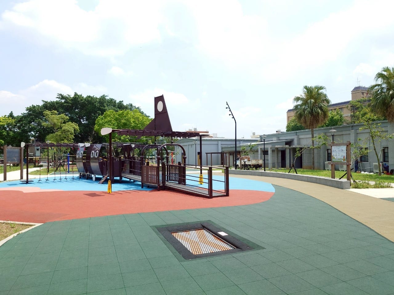 傘儲酷公園
