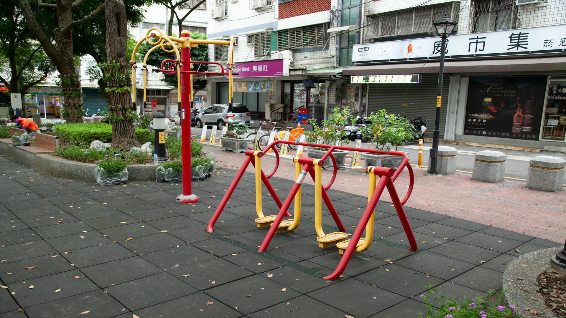 仁祥公園