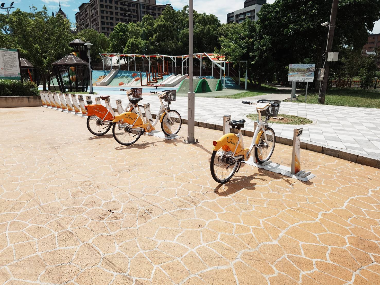 民俗文化公園
