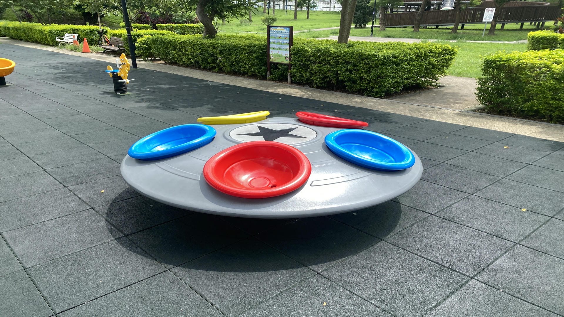 旋轉遊具