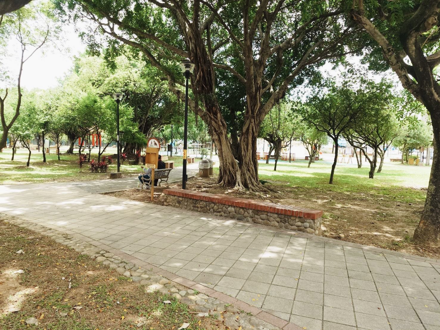 廣仁公園