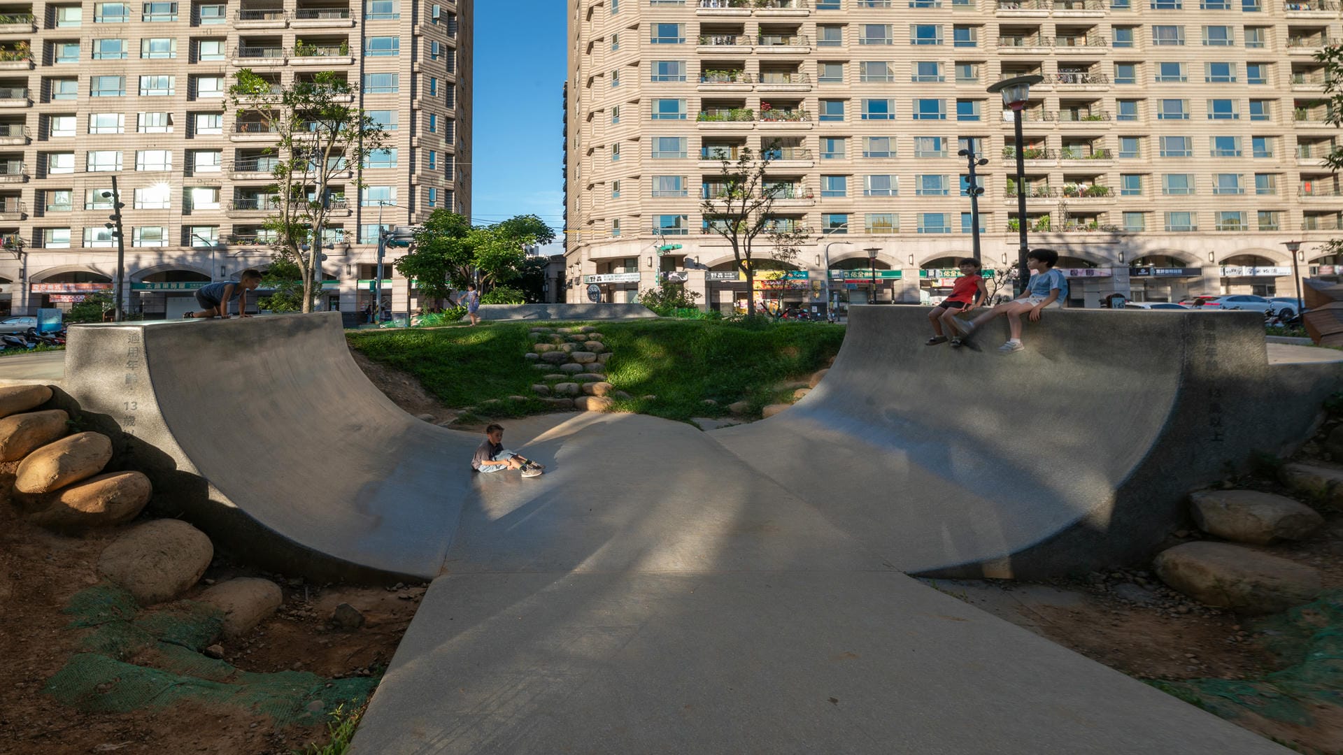 光明公園