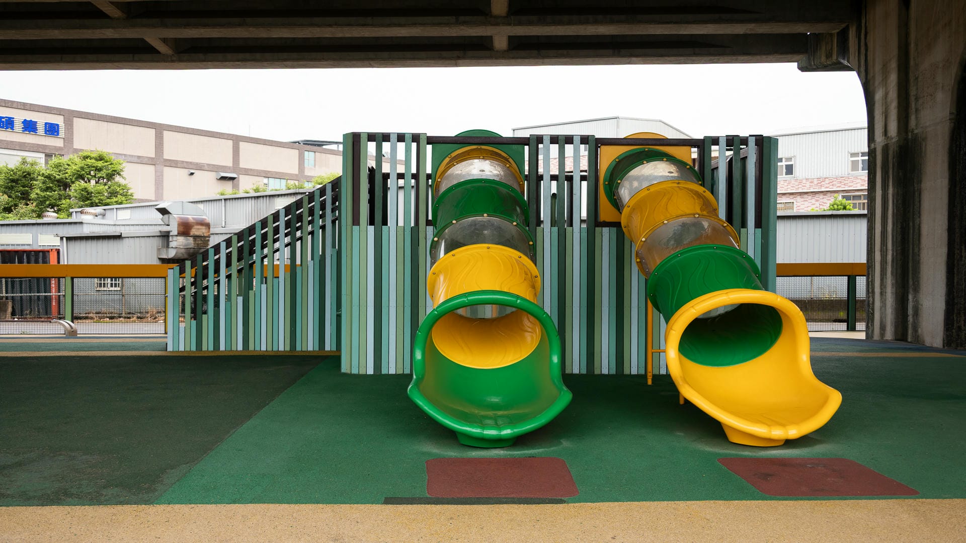 頭洲魅力公園
