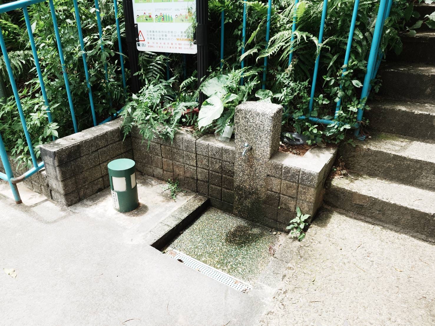 鑊篤陂塘生態公園