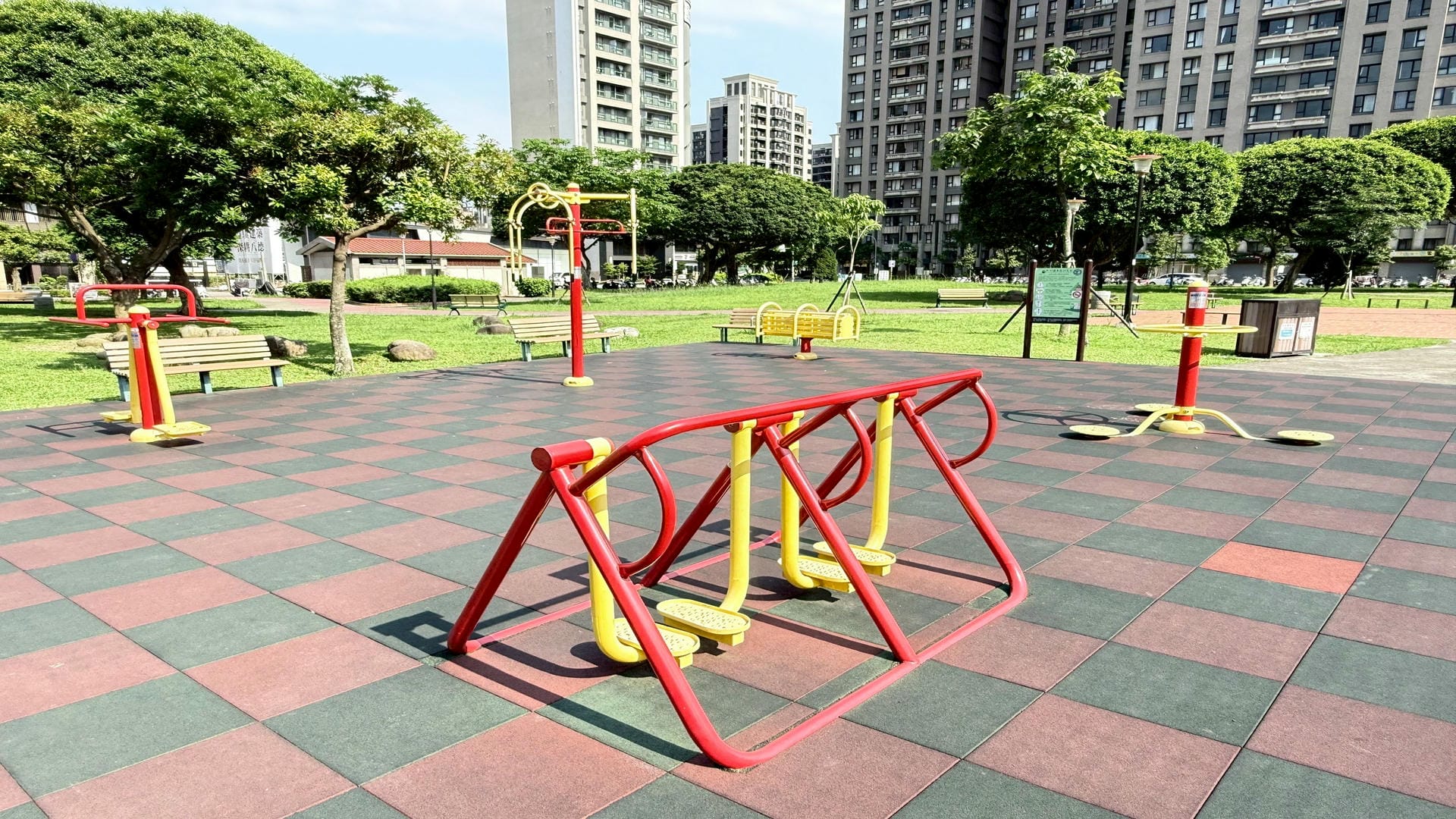 建德公園