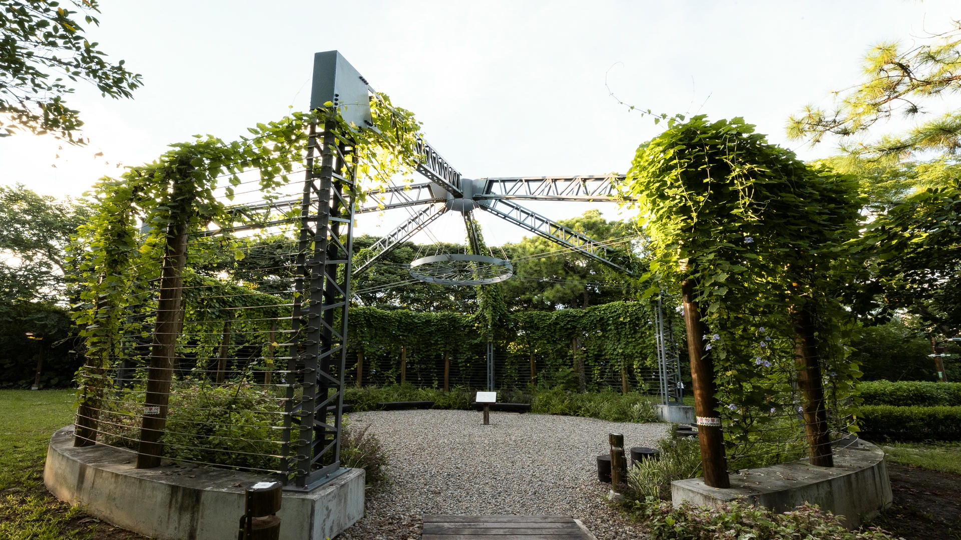 大湳森林公園