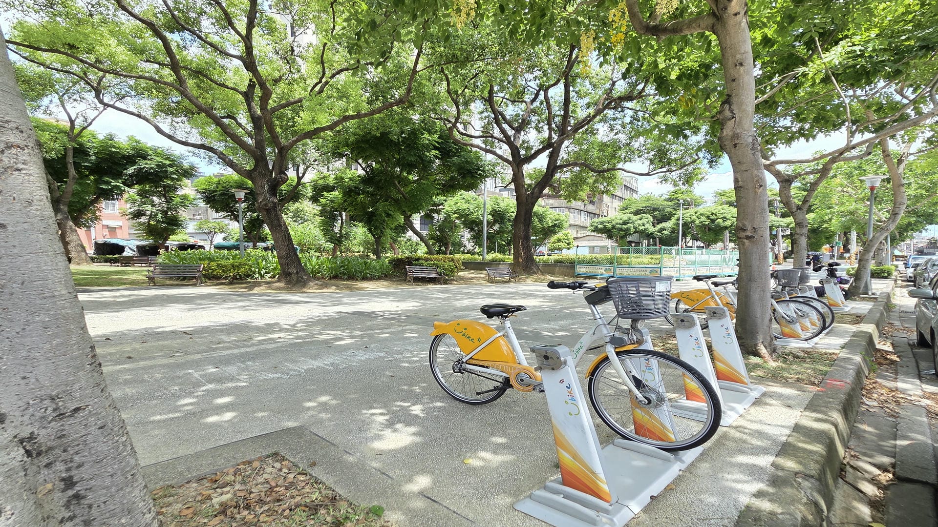 建國公園