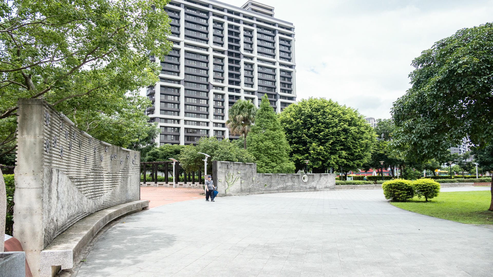 向陽公園