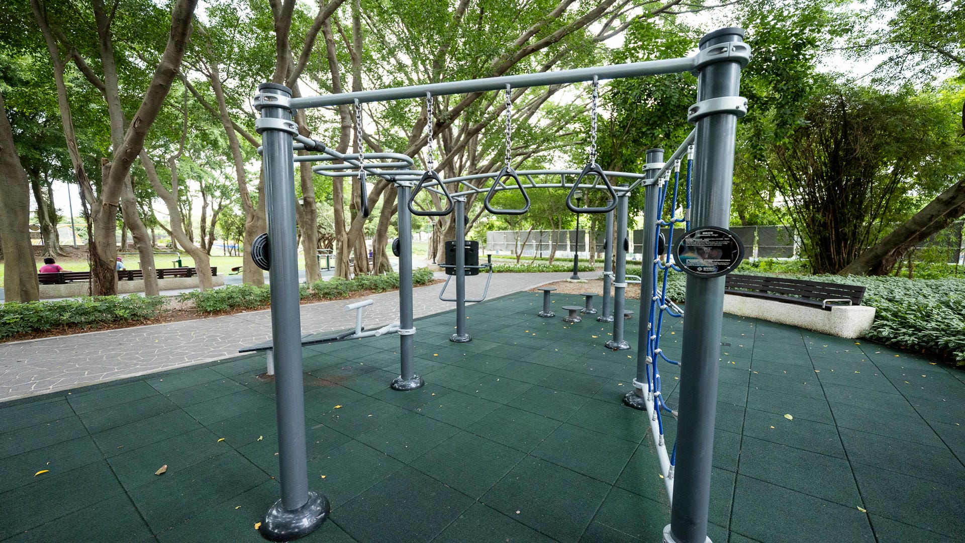 陽明運動公園