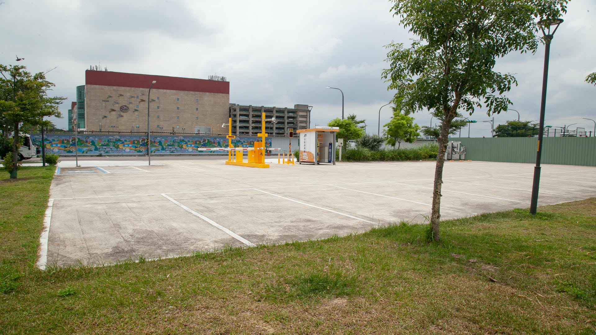 大江內定公園