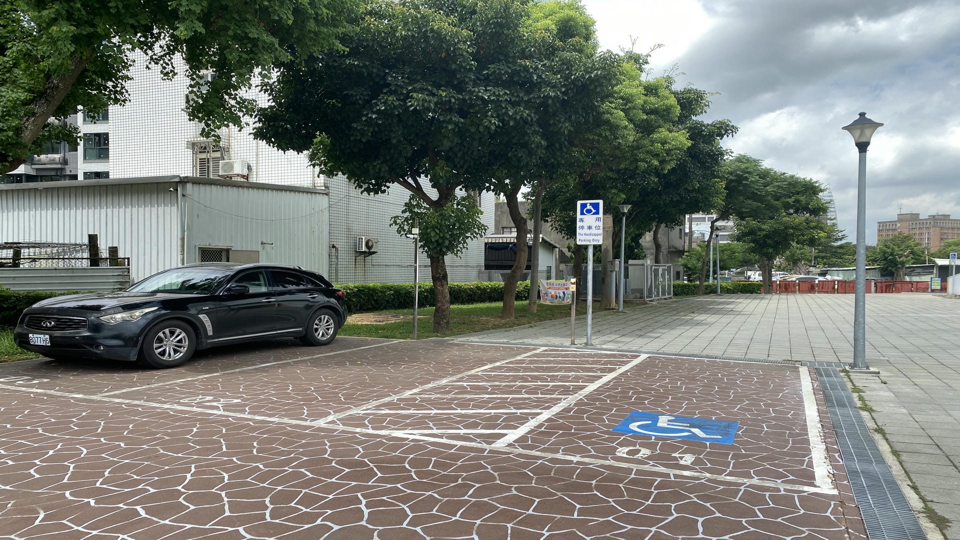 中興兒二公園