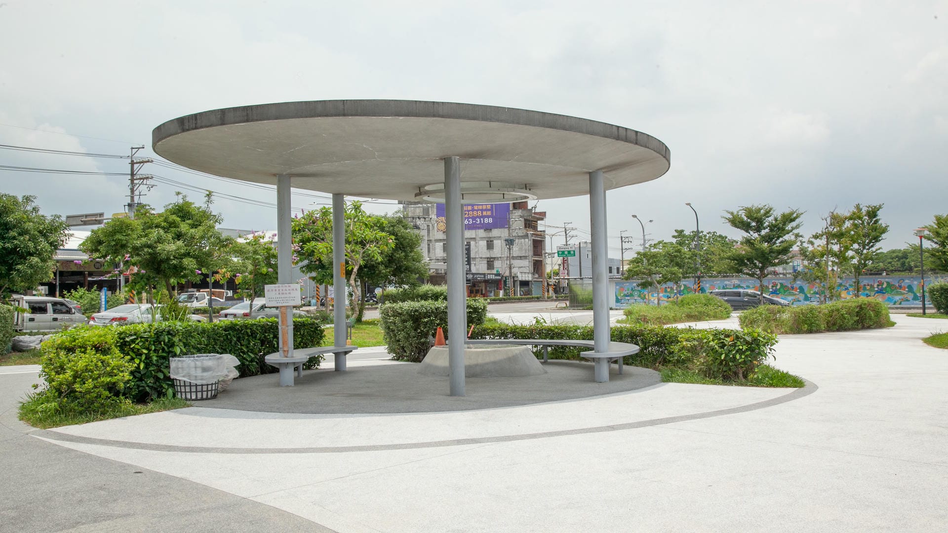 大江內定公園