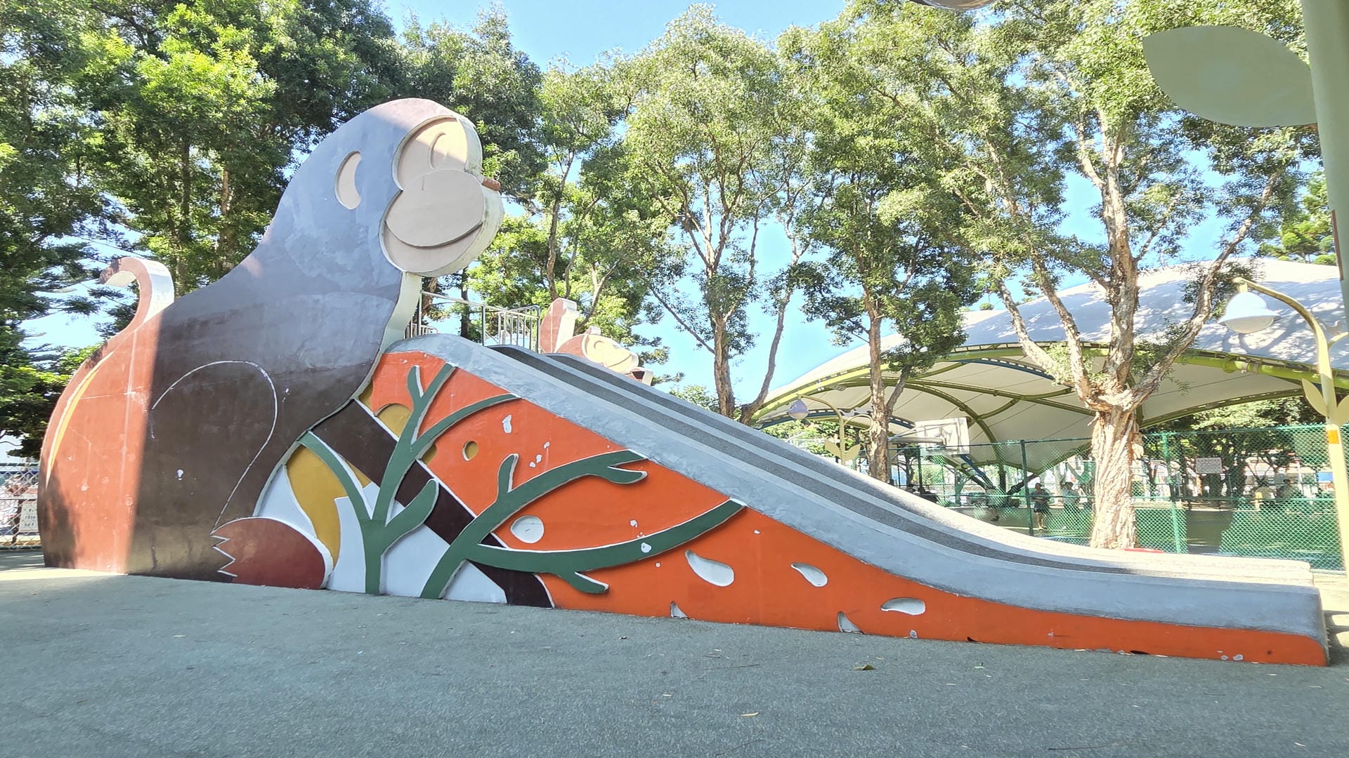 延平公園