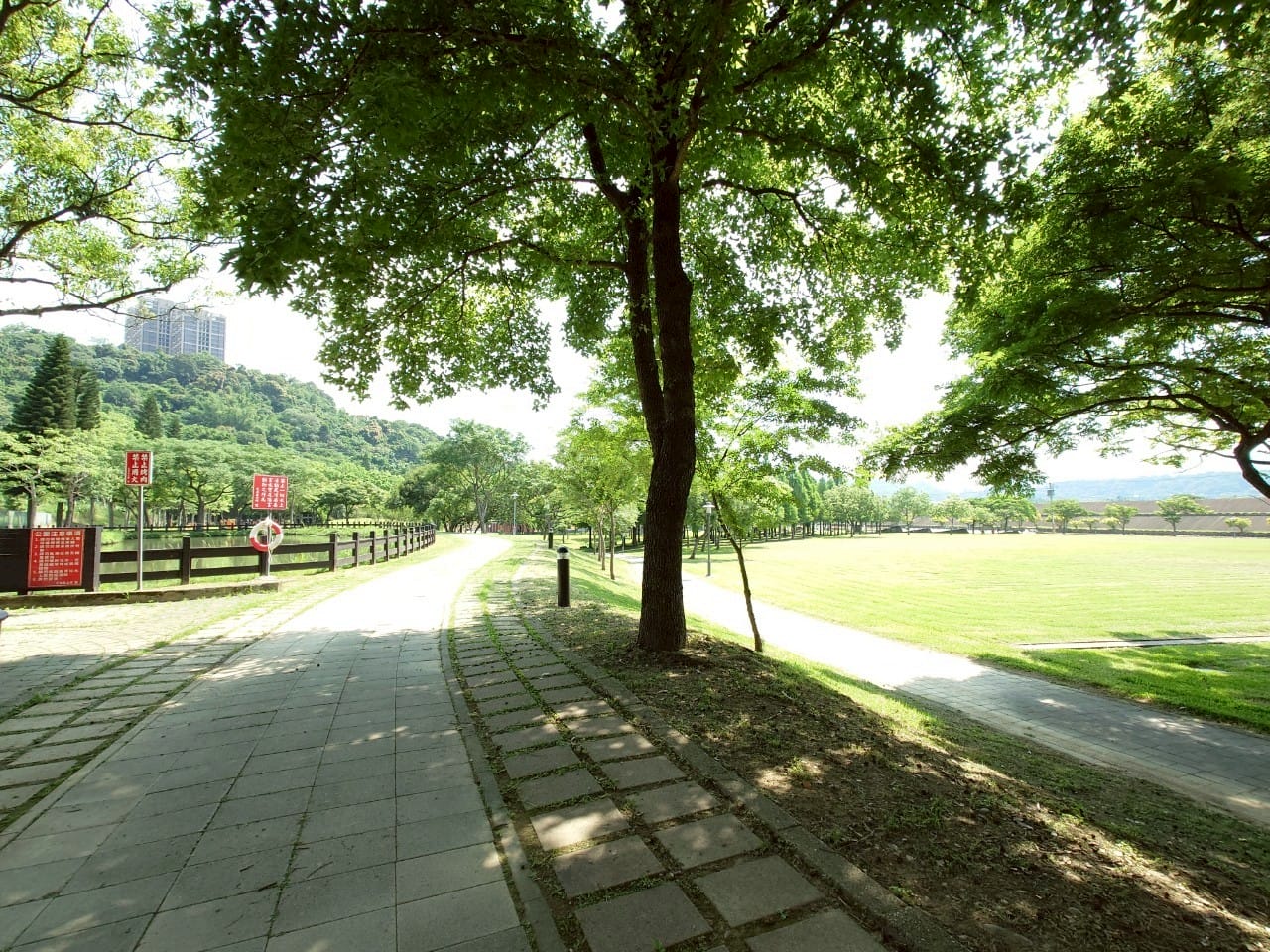 大溪河濱公園