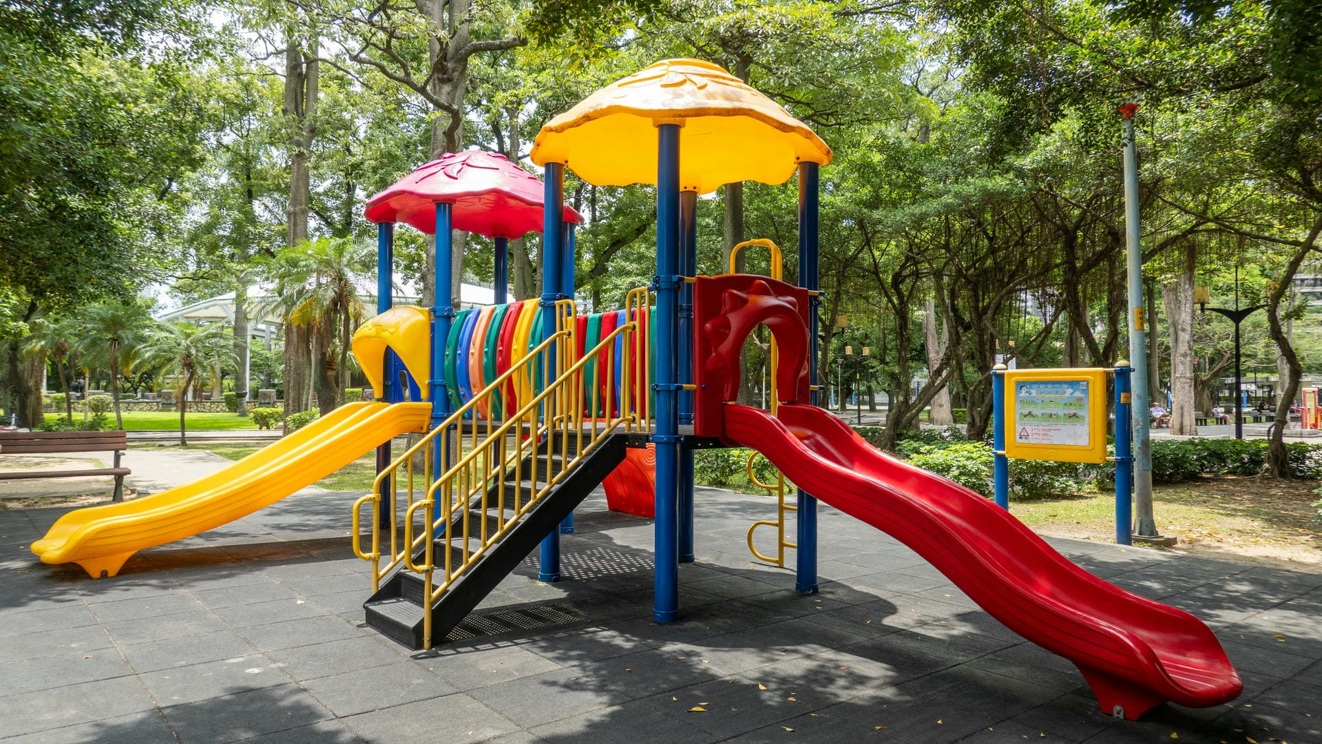 中壢中正公園