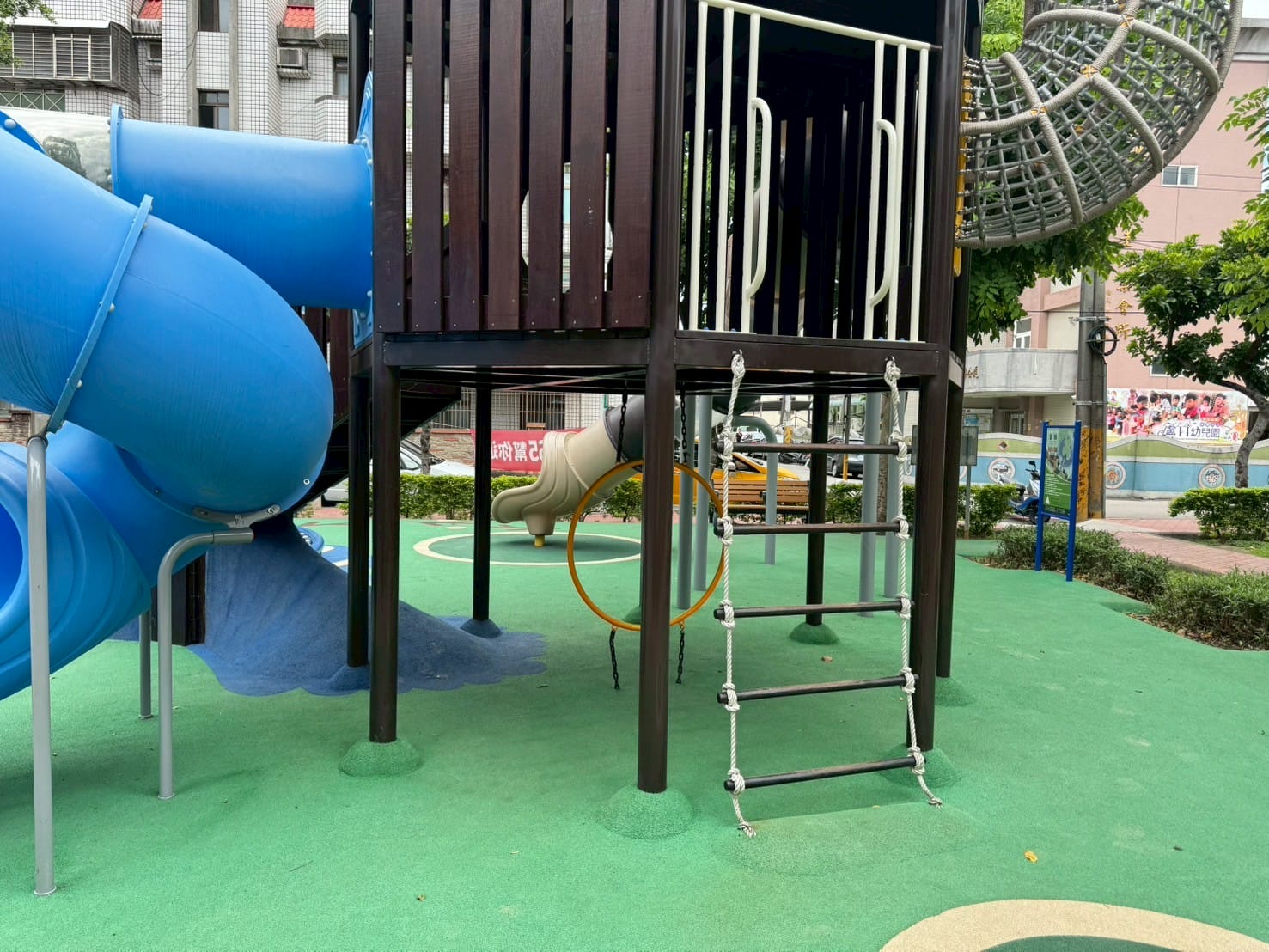 組合遊具-攀網
