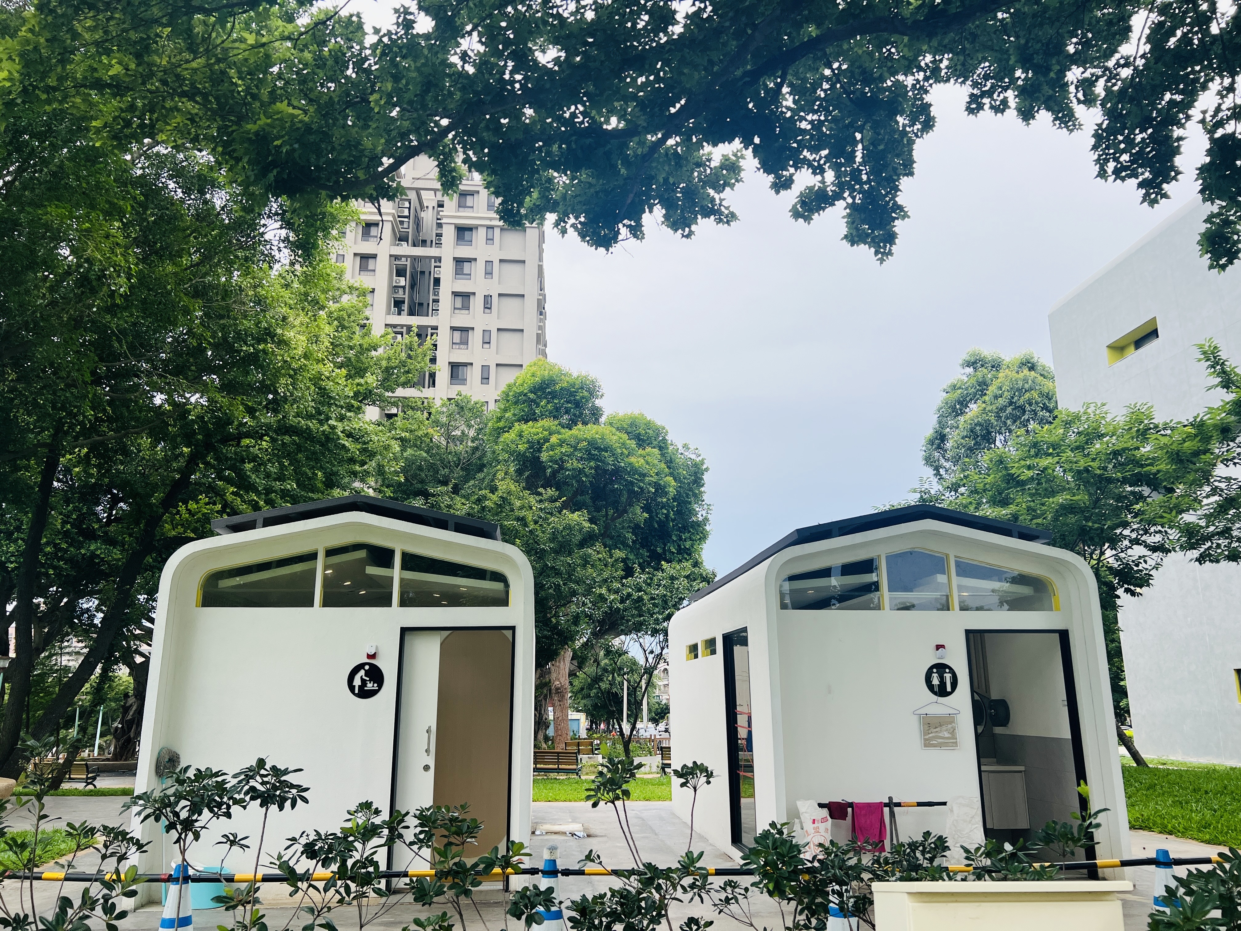 四維兒童公園