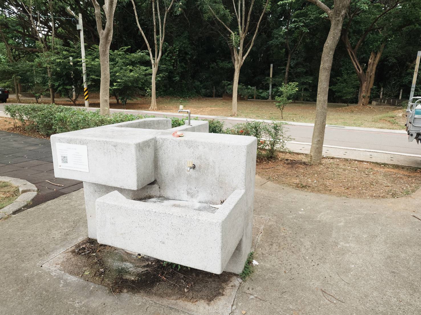 雙連坡碉堡公園