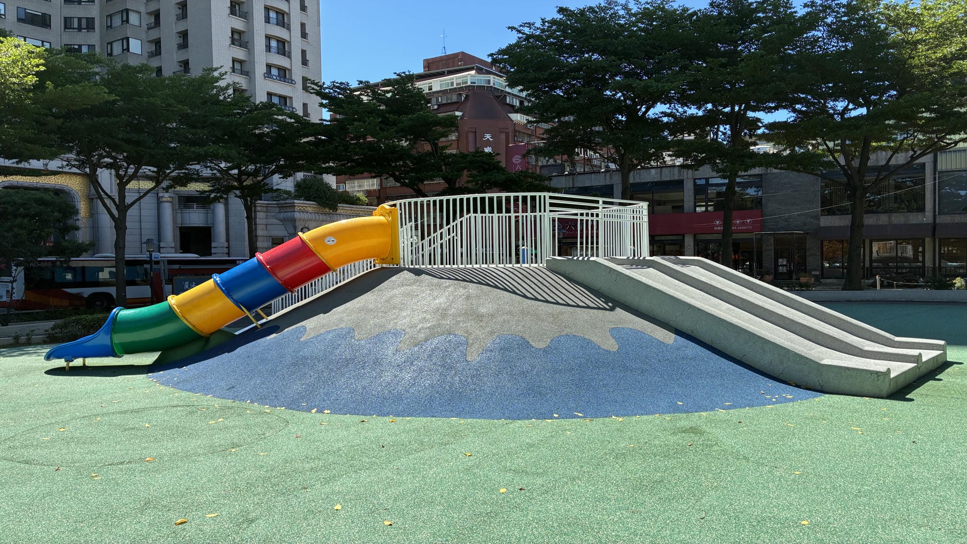 民族公園