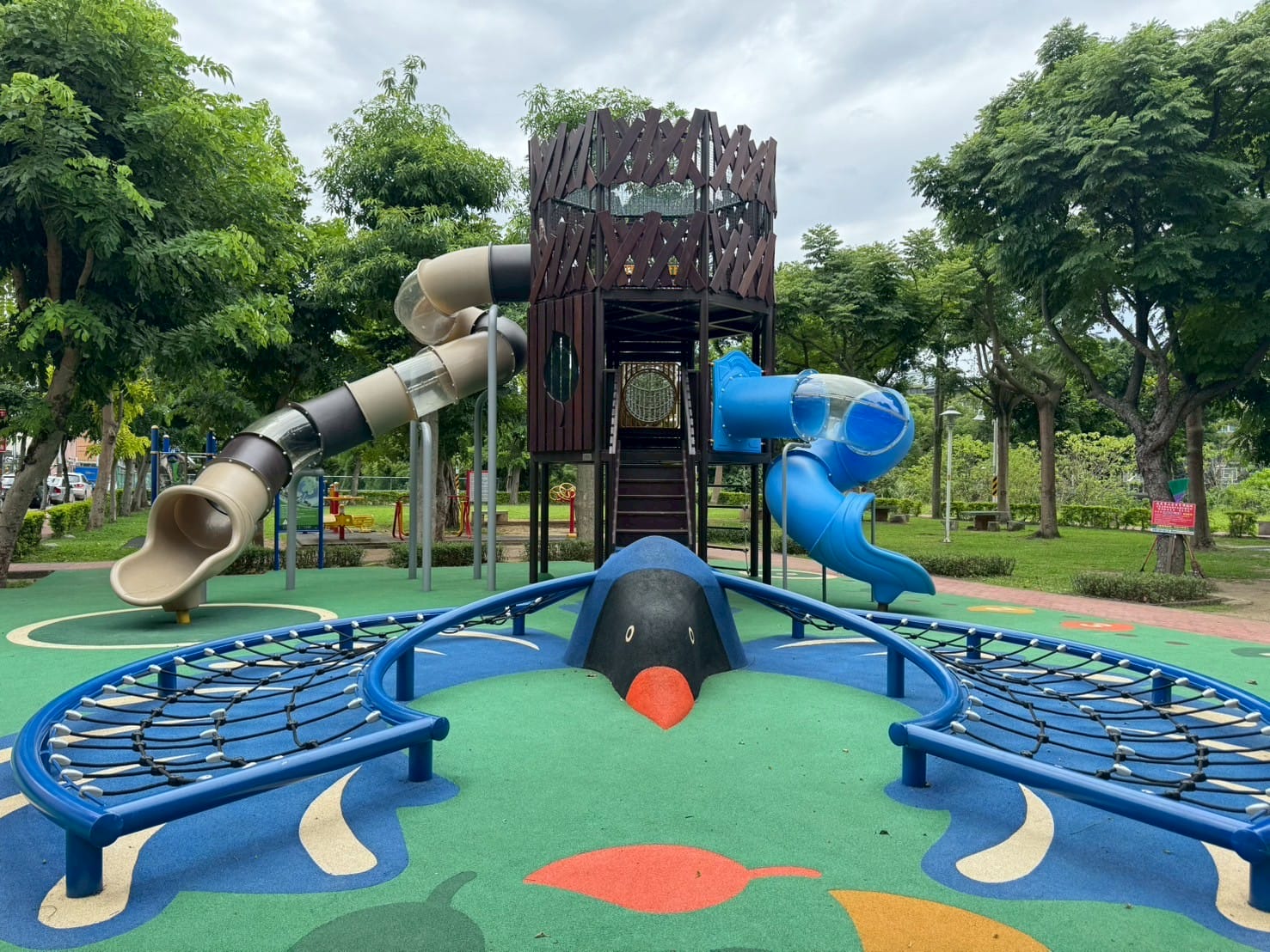 兒三環保公園