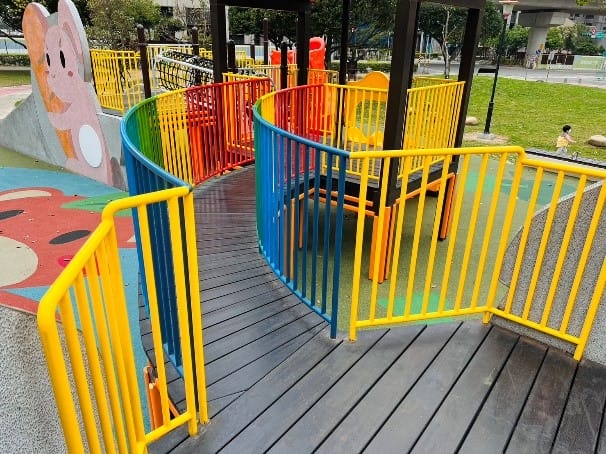 建德公園