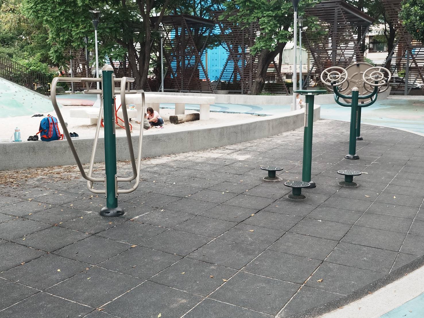新勢公園