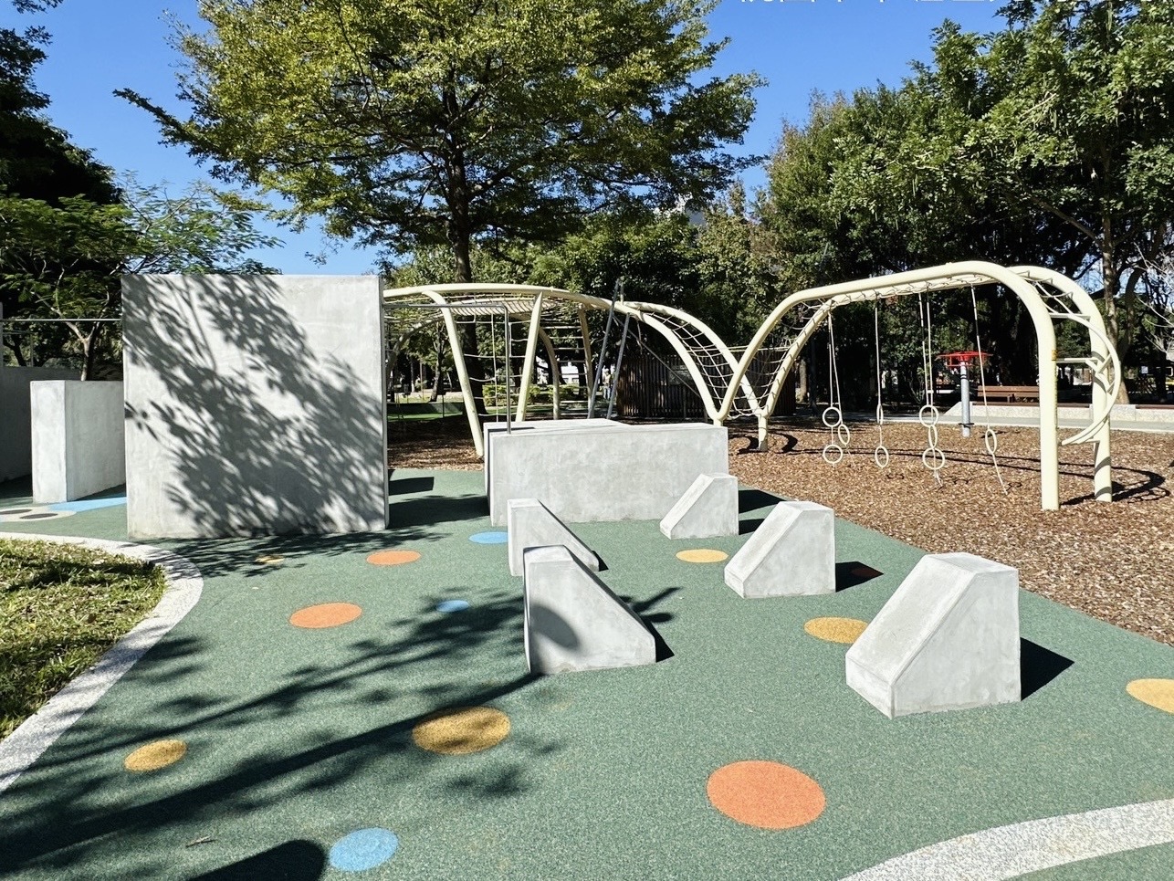 光明公園