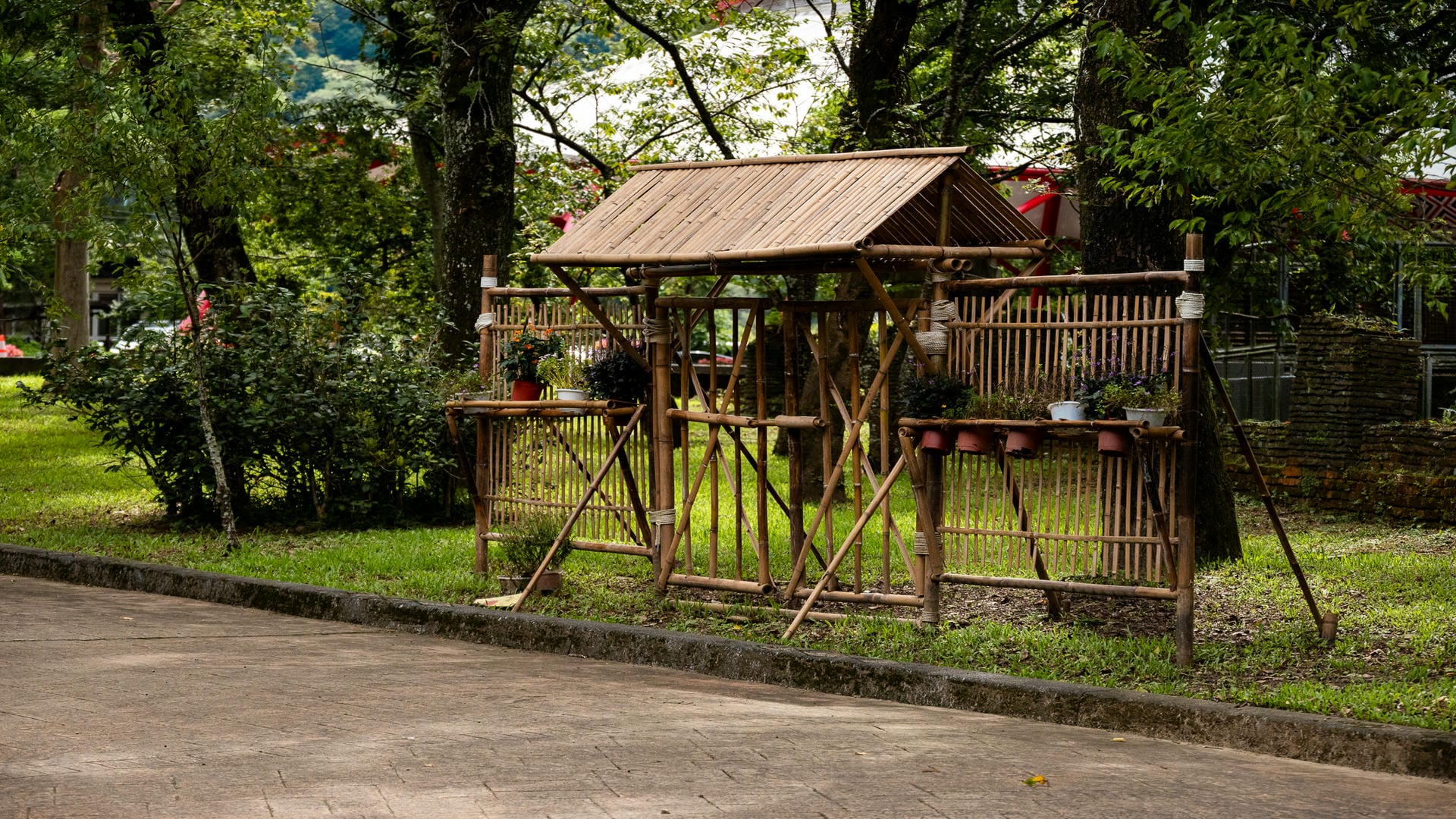 角板山公園
