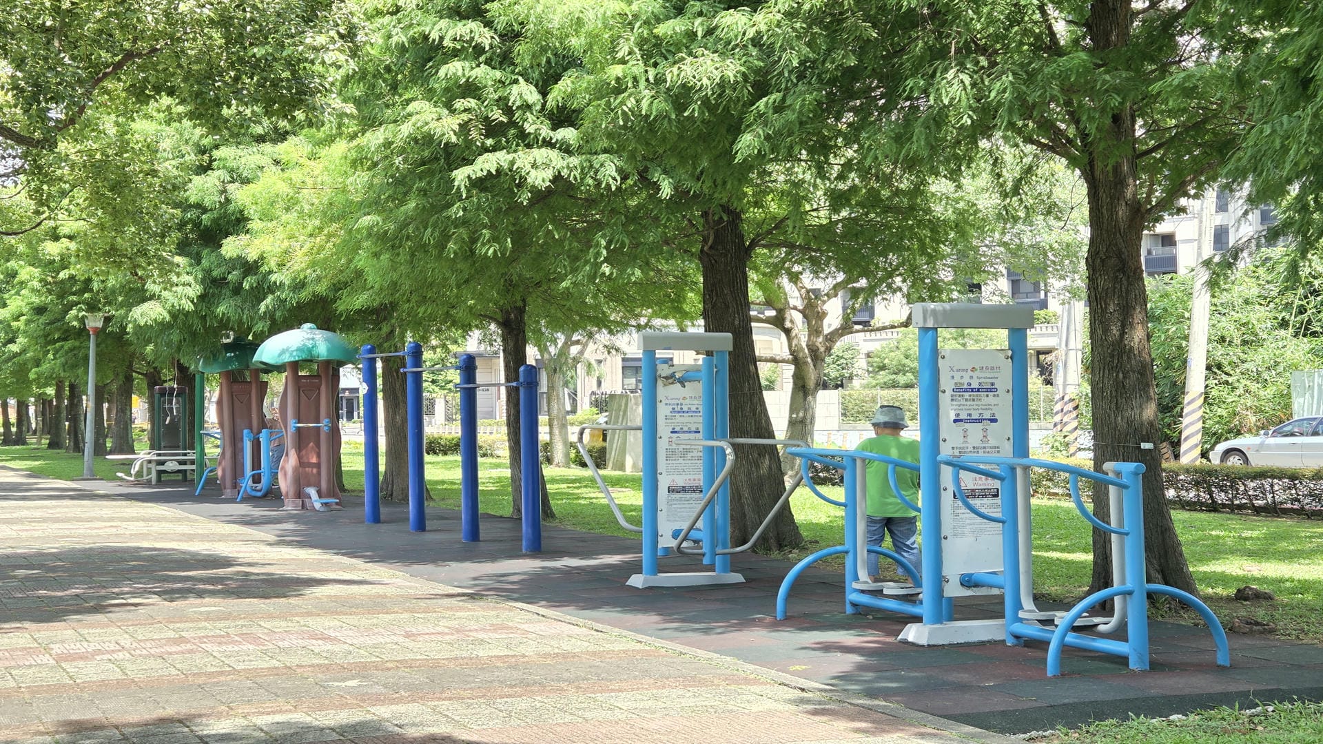 玉山公園