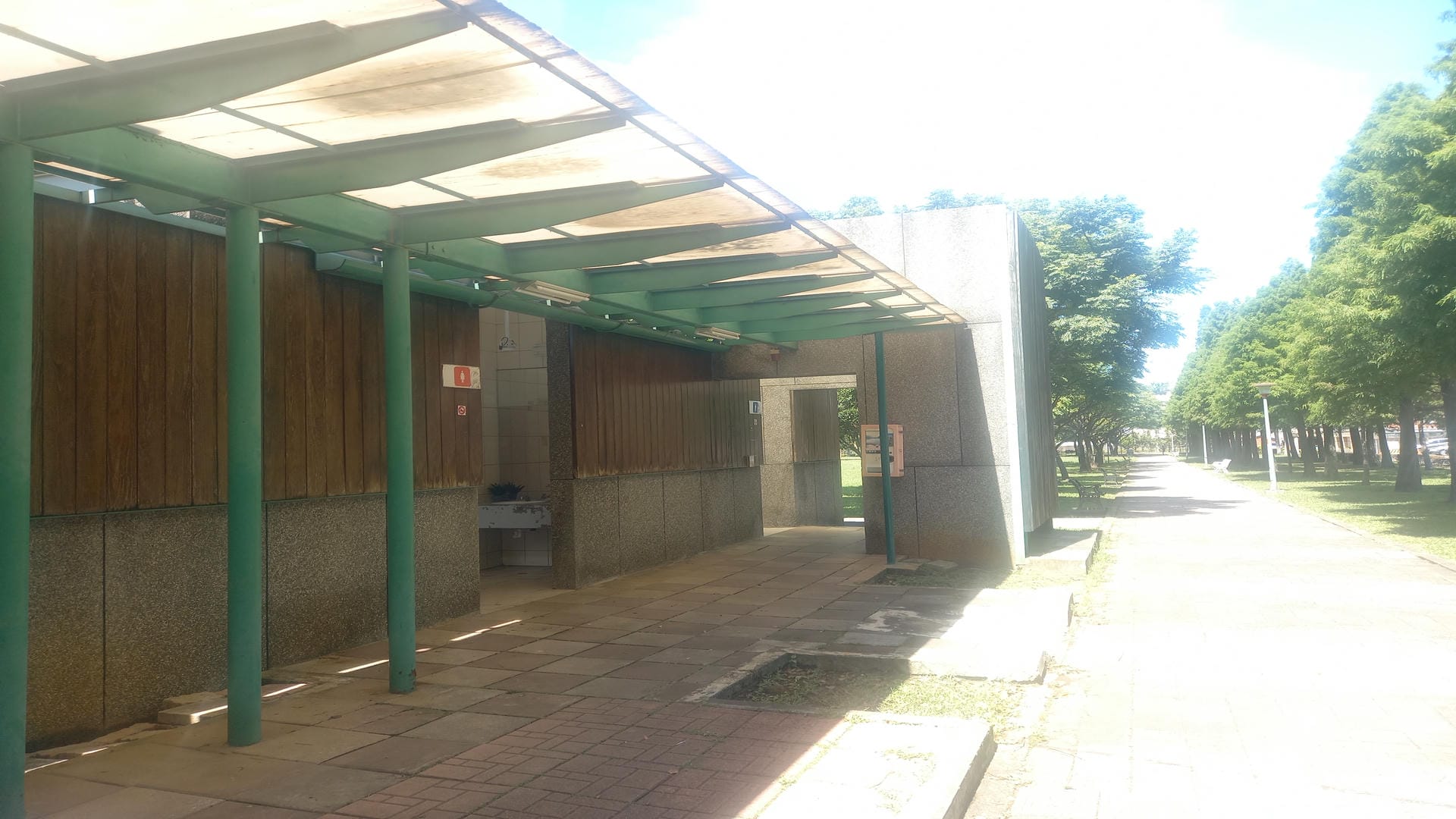 玉山公園