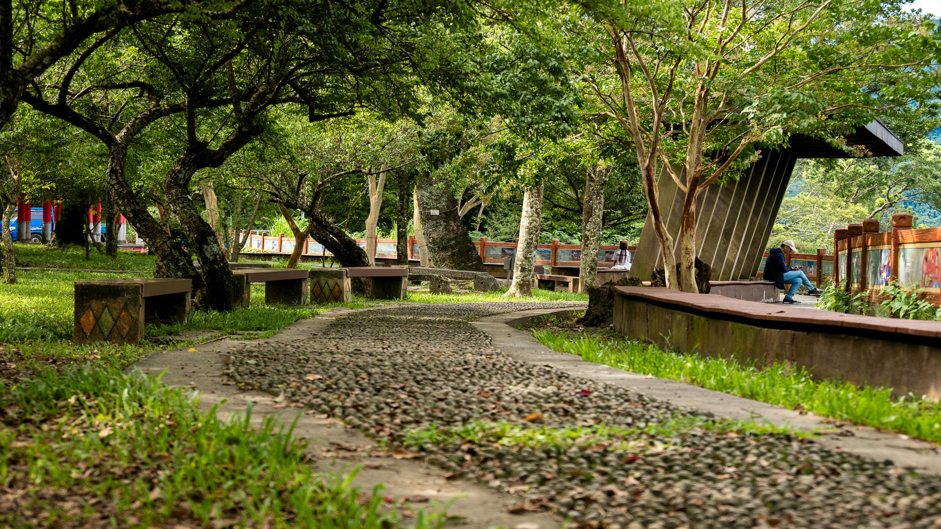 角板山公園