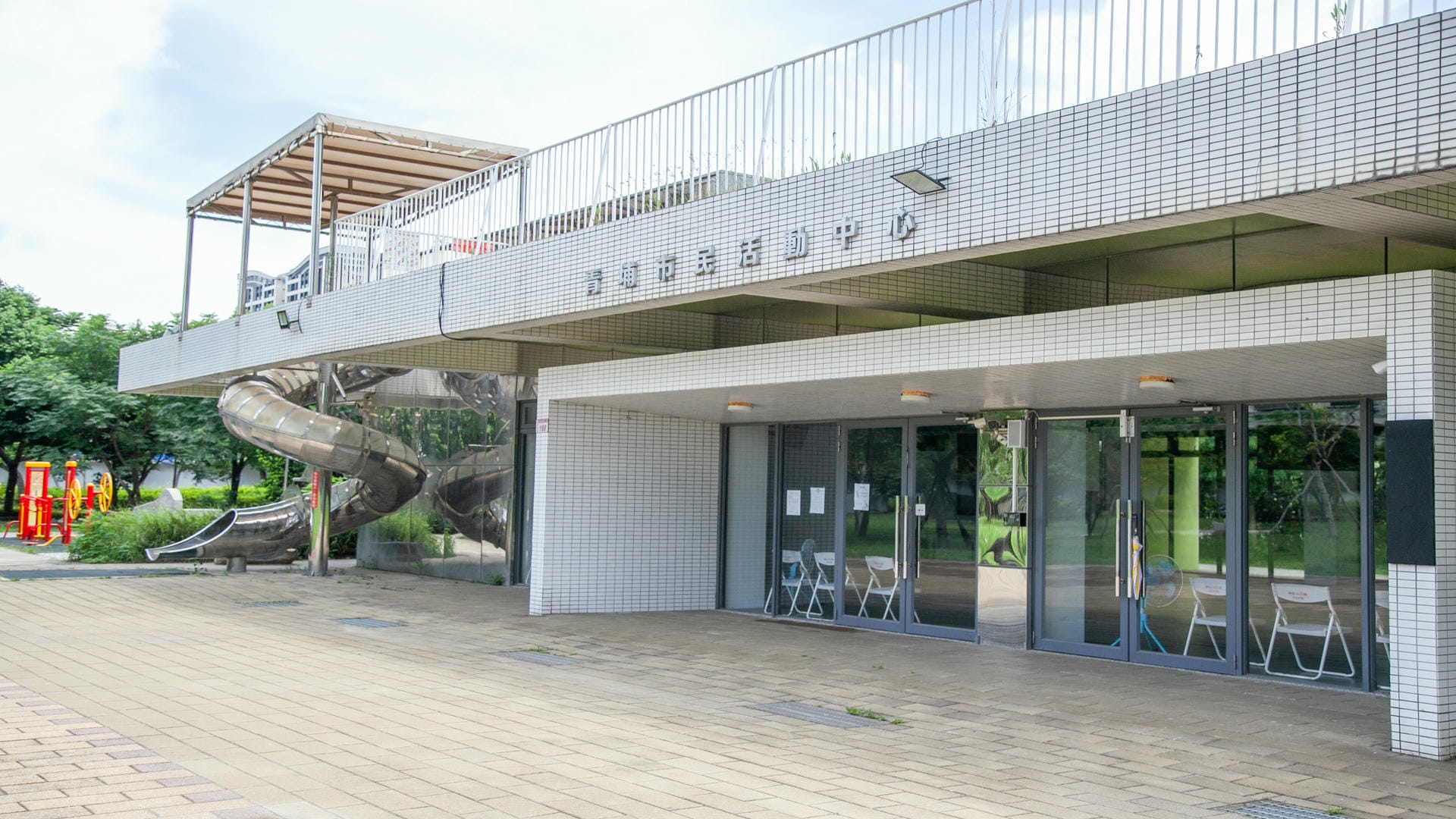 青埔公七公園