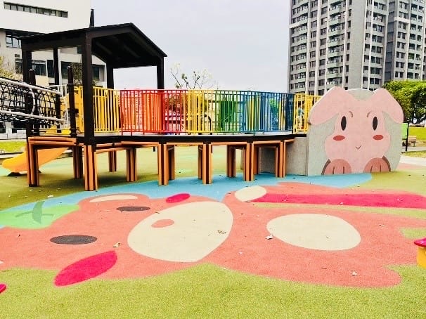 建德公園