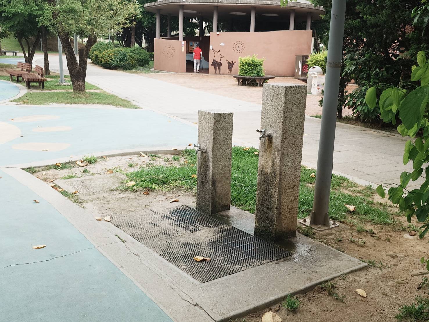 新勢公園