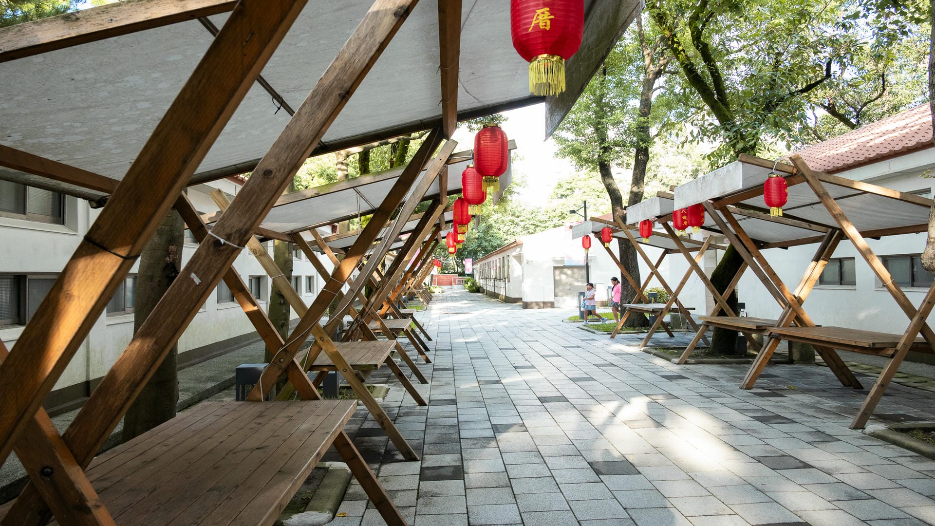 大湳森林公園