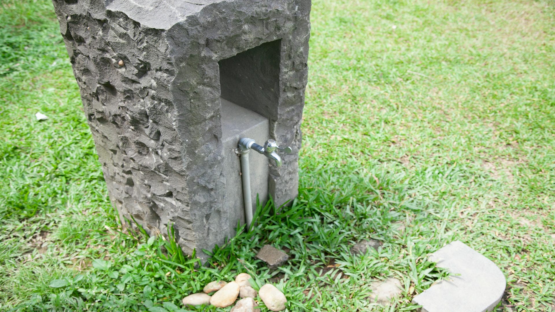 青埔公七公園